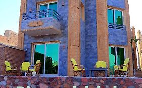 Diamond Dahab House